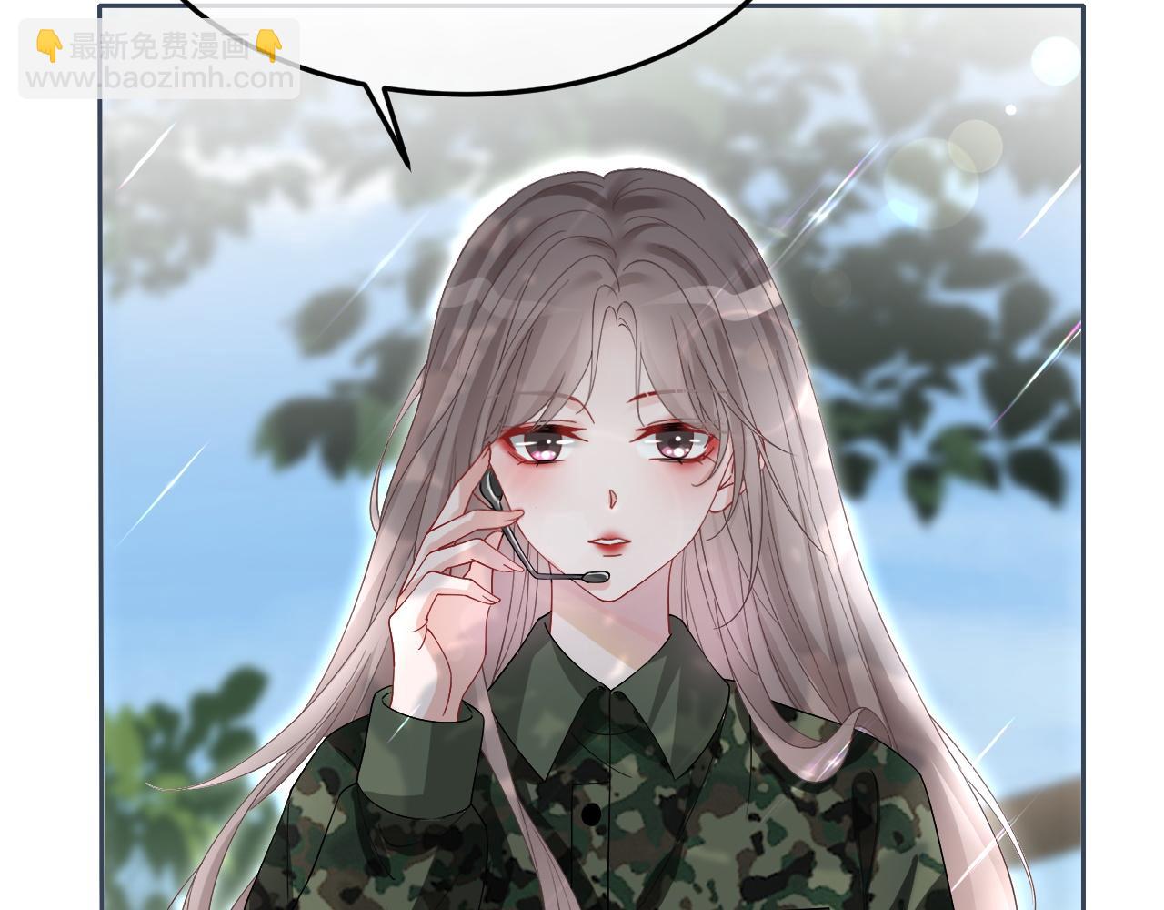 第93话 裴爷出场救队友19