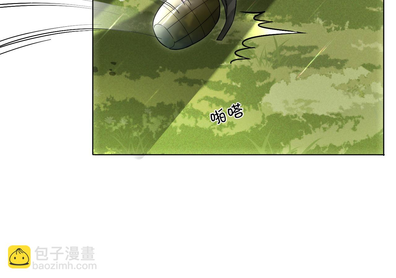 第93话 裴爷出场救队友35