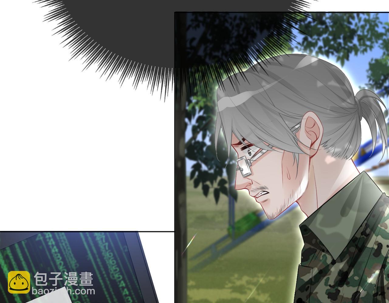 第93话 裴爷出场救队友40