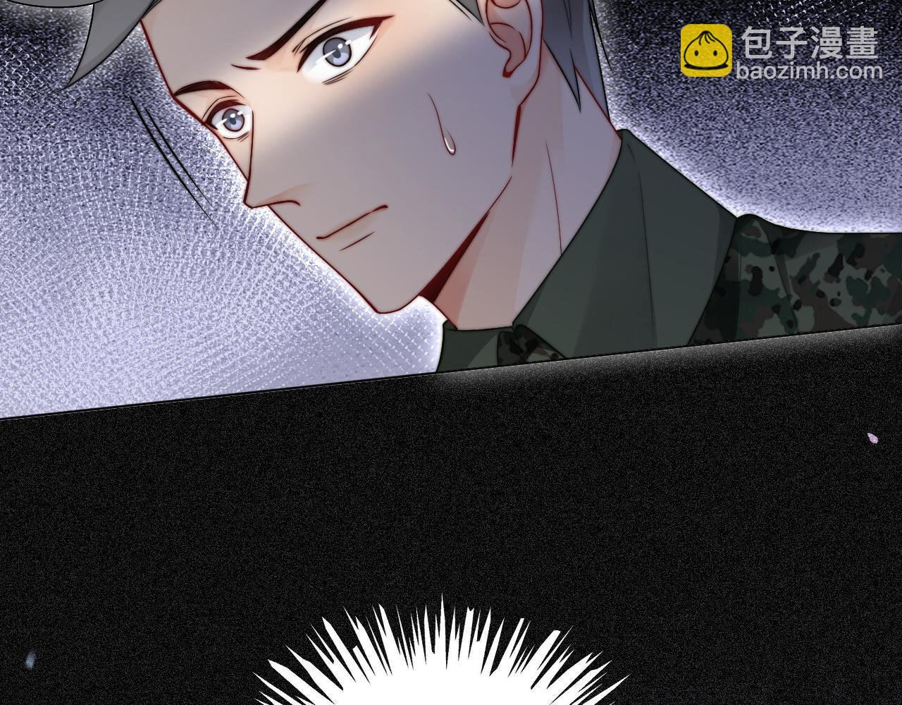第93话 裴爷出场救队友84