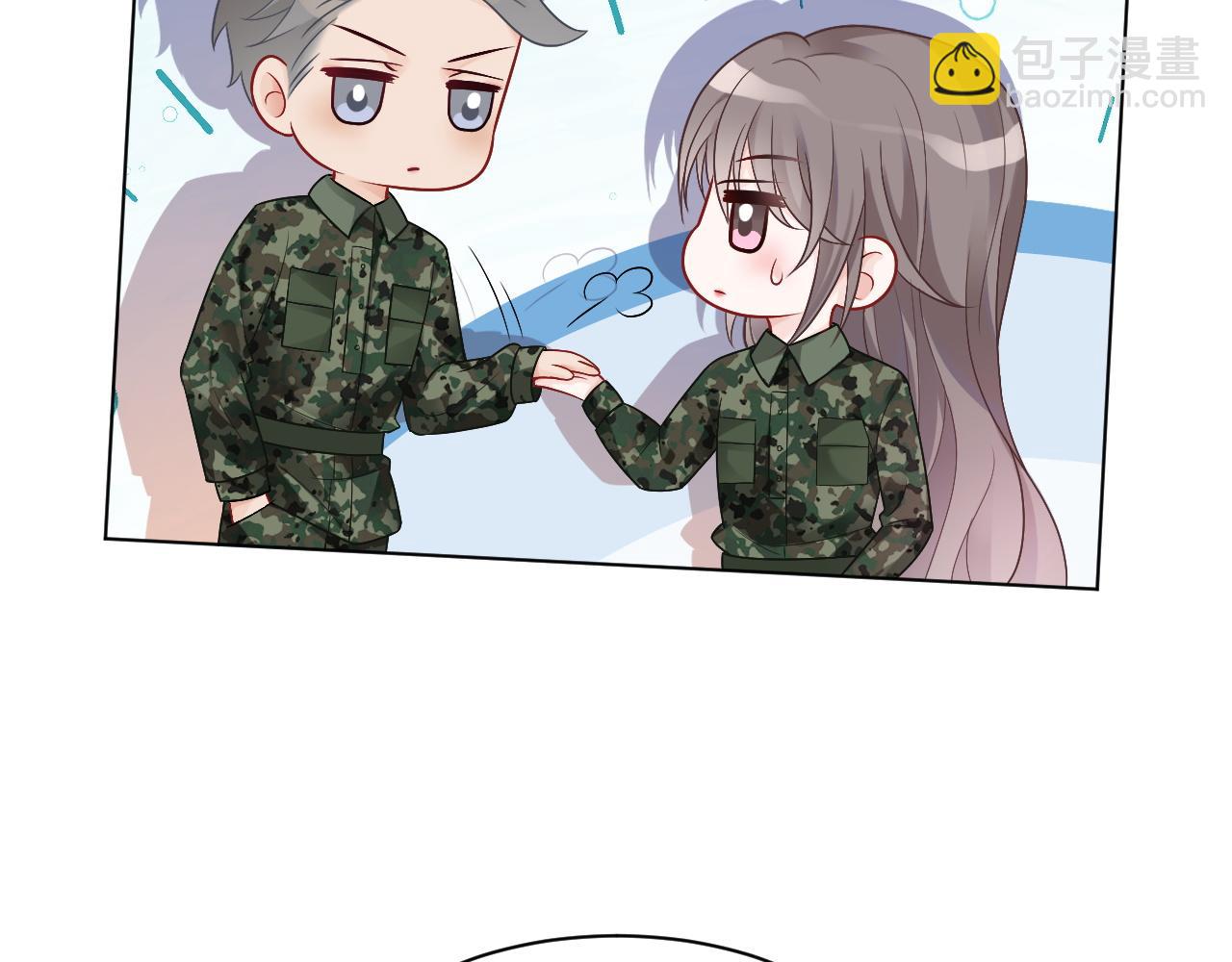 第94话 想谈恋爱吗15