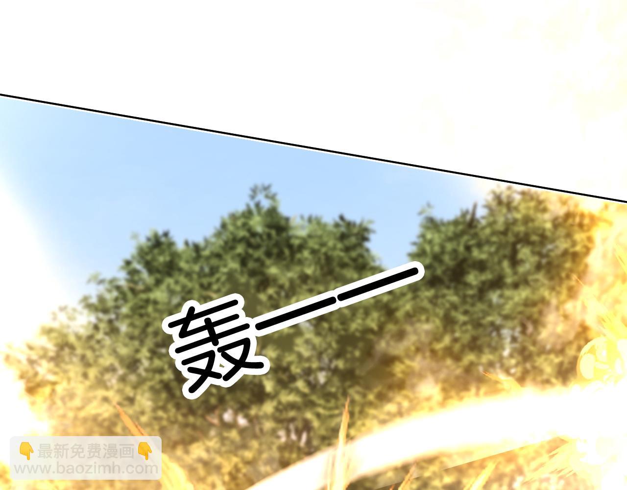 第94话 想谈恋爱吗21