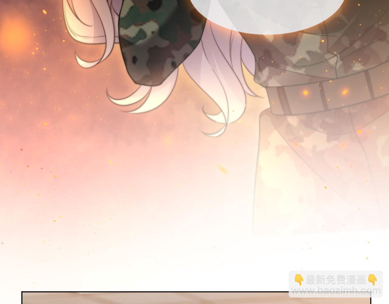 第94话 想谈恋爱吗26