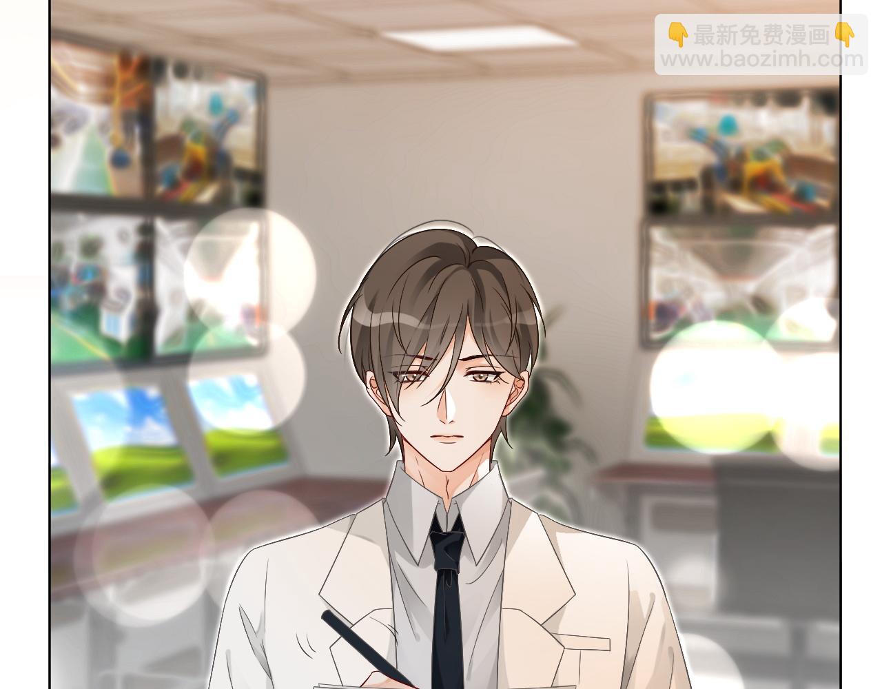 第94话 想谈恋爱吗27