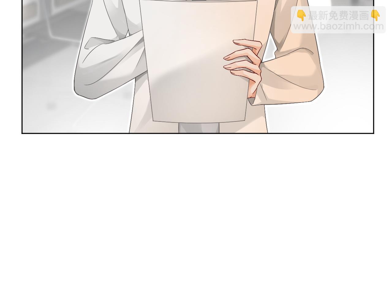 第94话 想谈恋爱吗28
