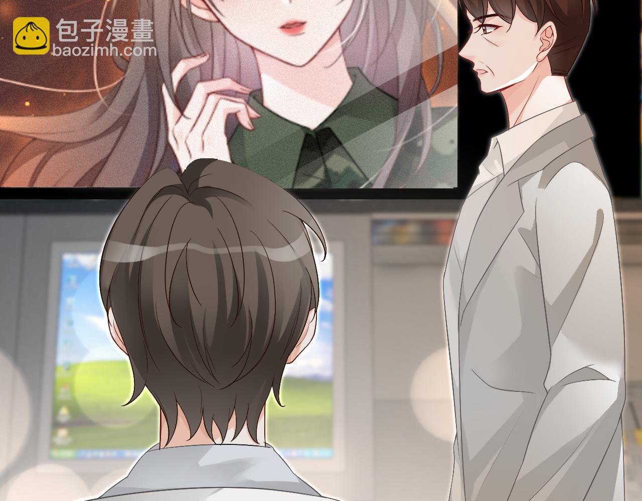 第94话 想谈恋爱吗30