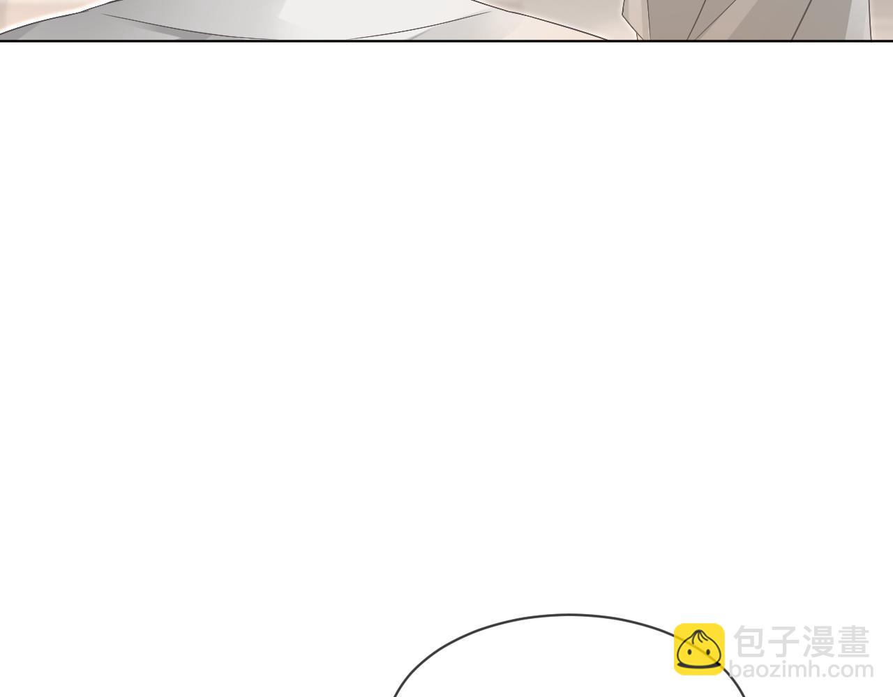 第94话 想谈恋爱吗31