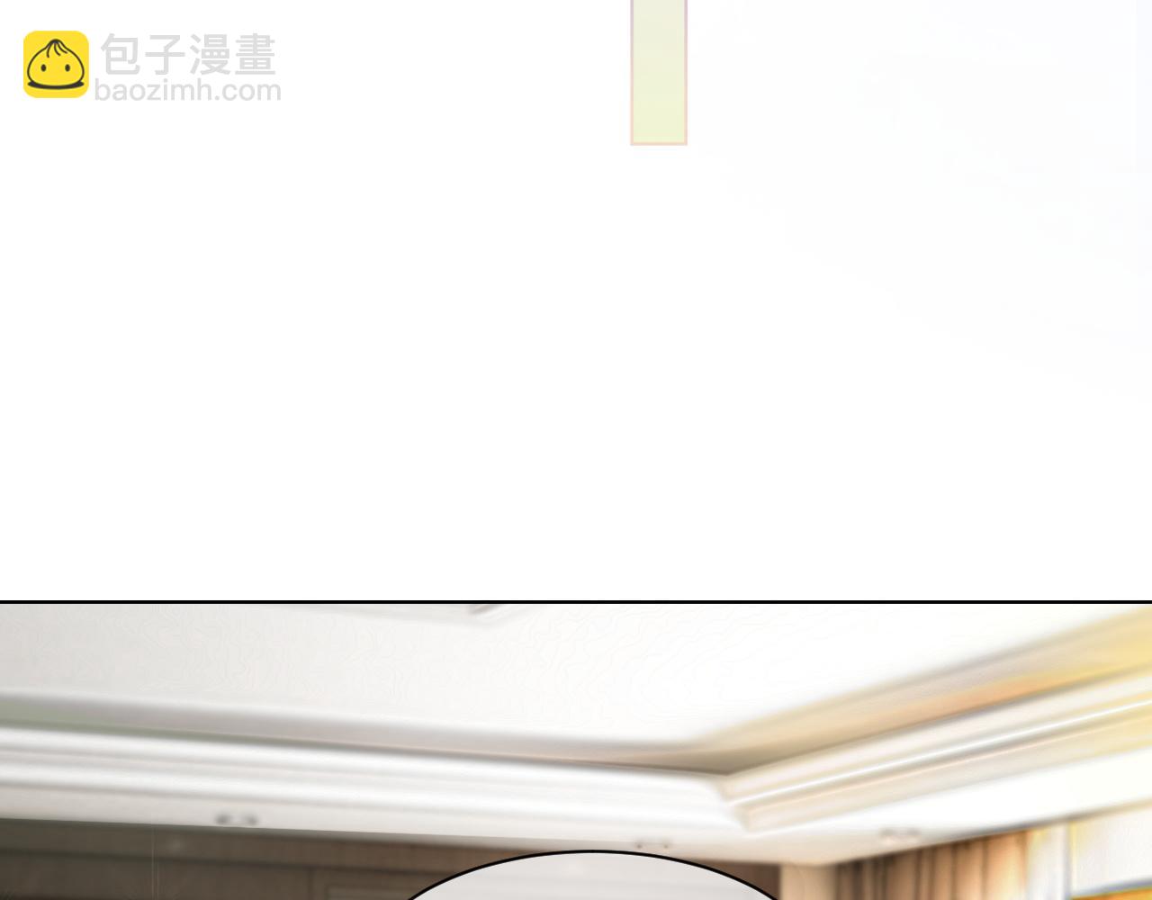 第94话 想谈恋爱吗39