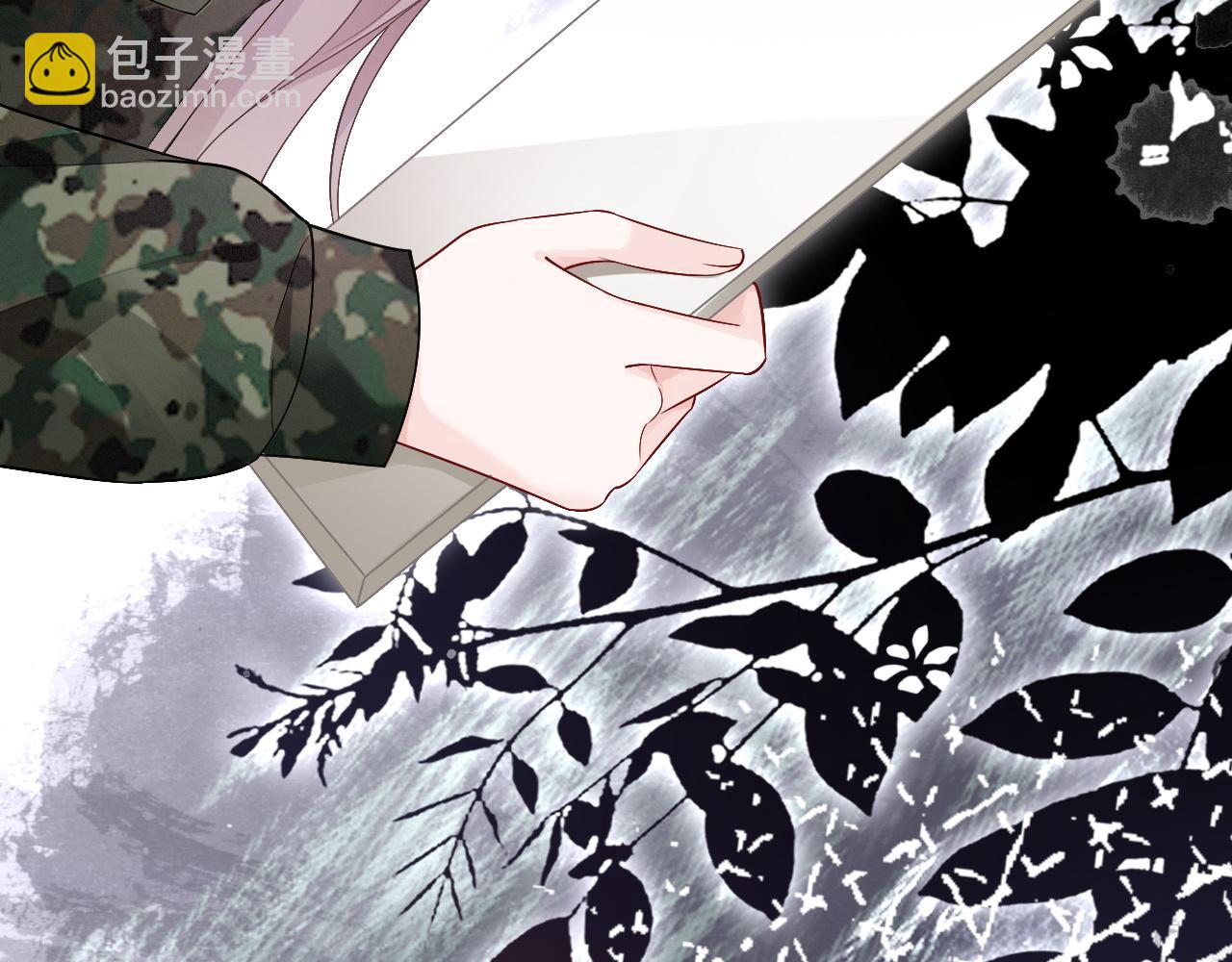 第94话 想谈恋爱吗65