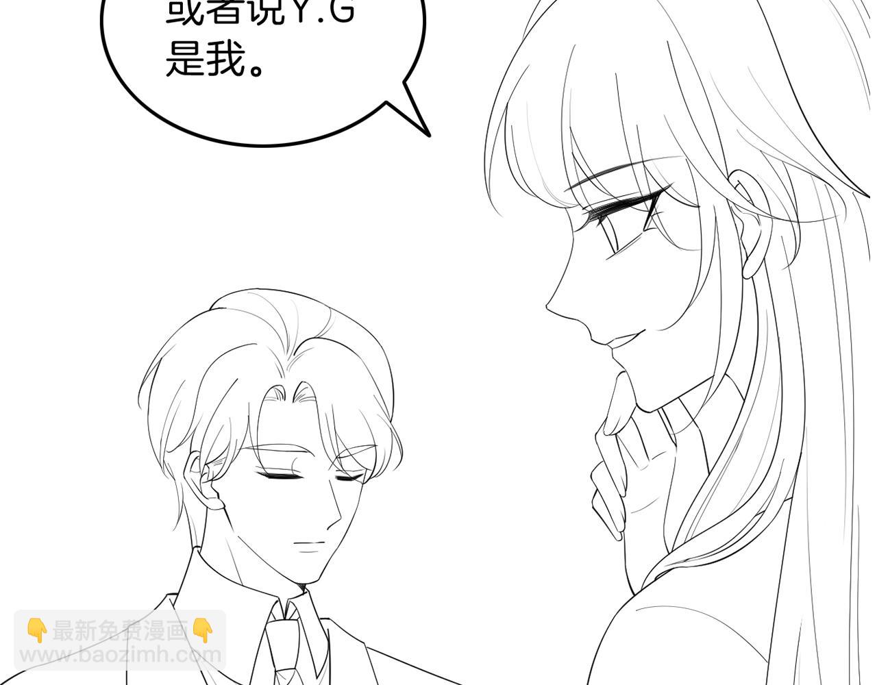 第98话 亲密加倍100