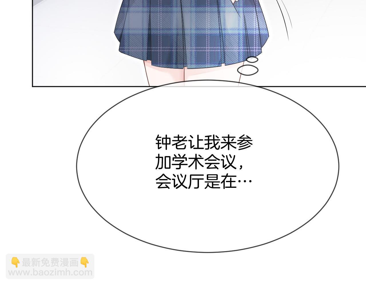 第98话 亲密加倍56