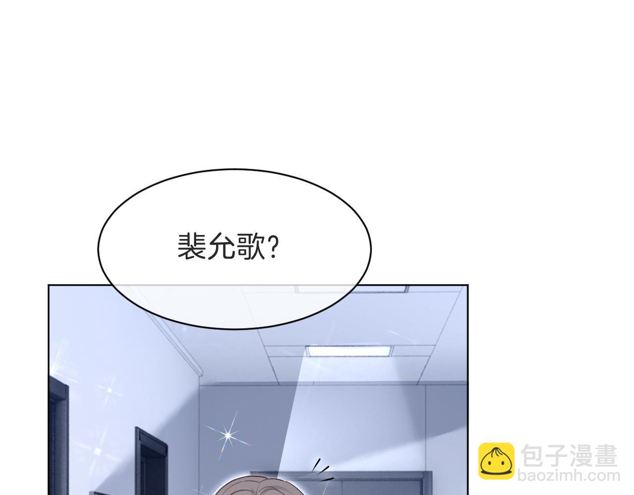 第98话 亲密加倍58