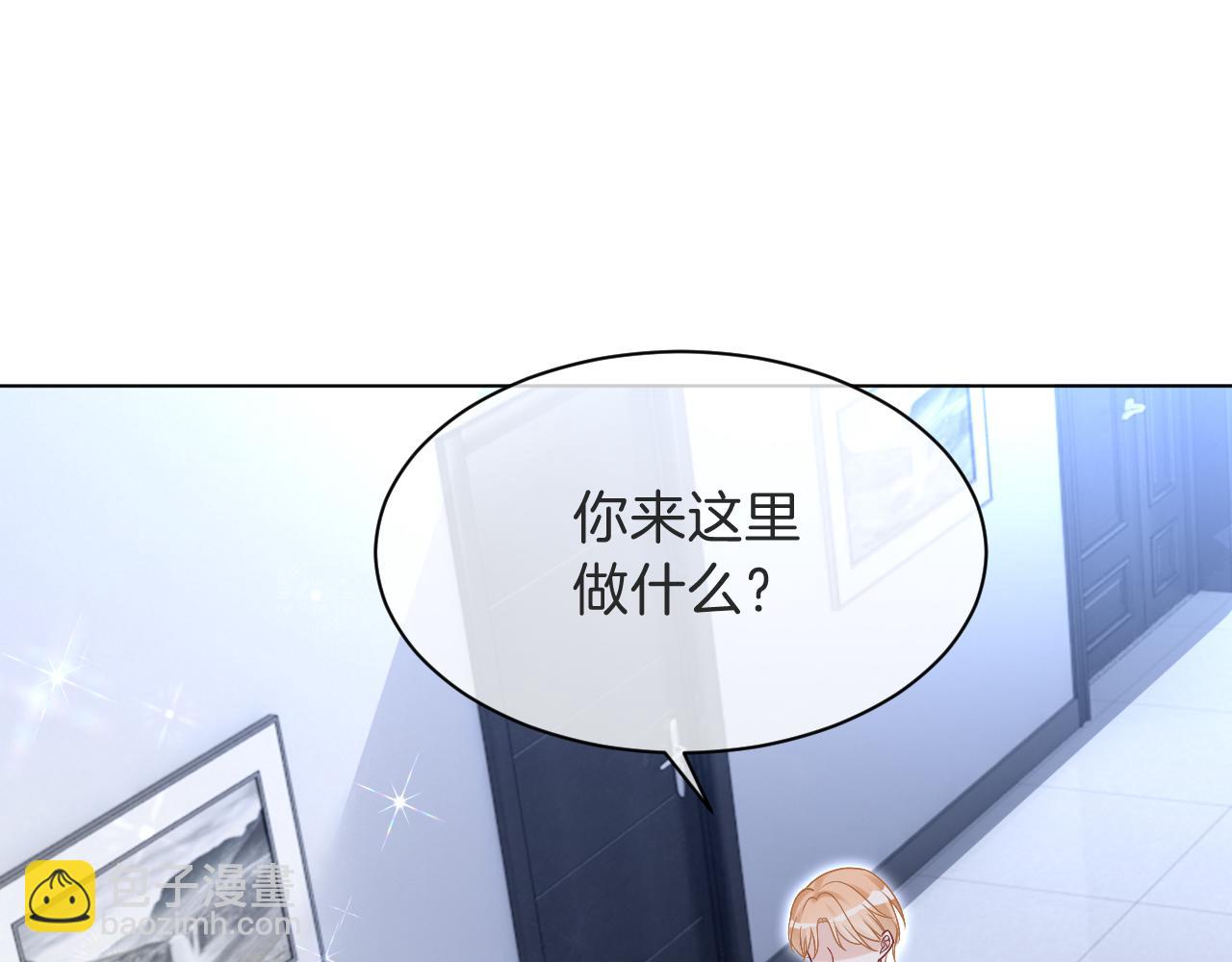 第98话 亲密加倍60