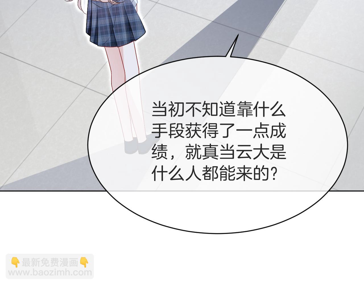 第98话 亲密加倍62