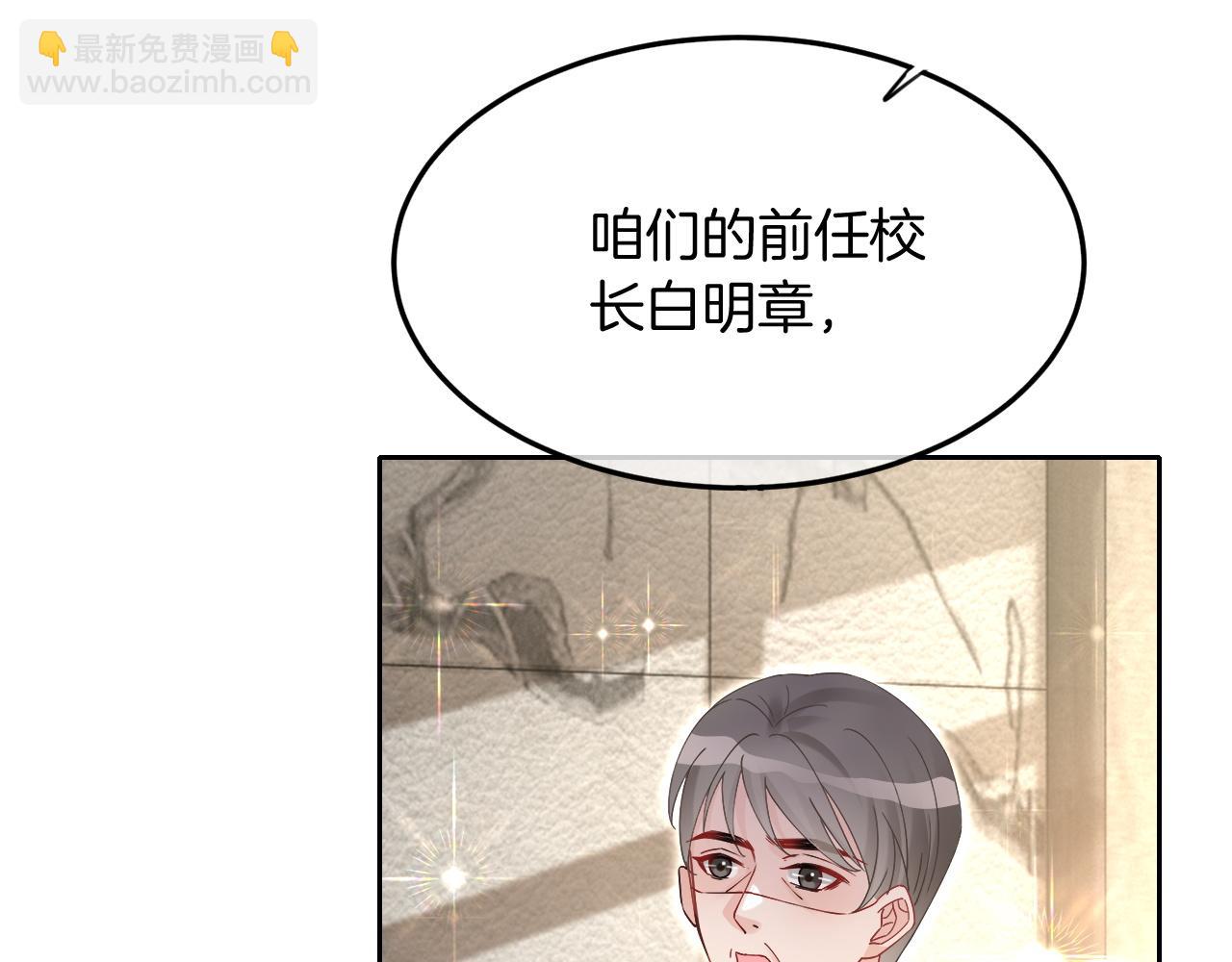第98话 亲密加倍75