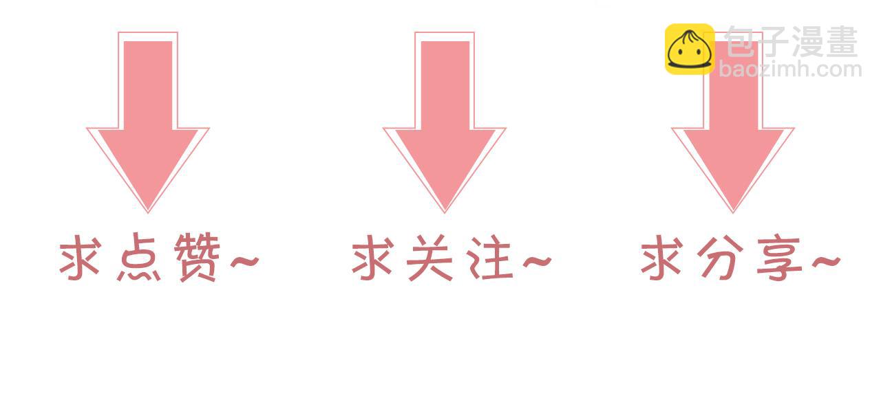 第100话 赛车比赛101