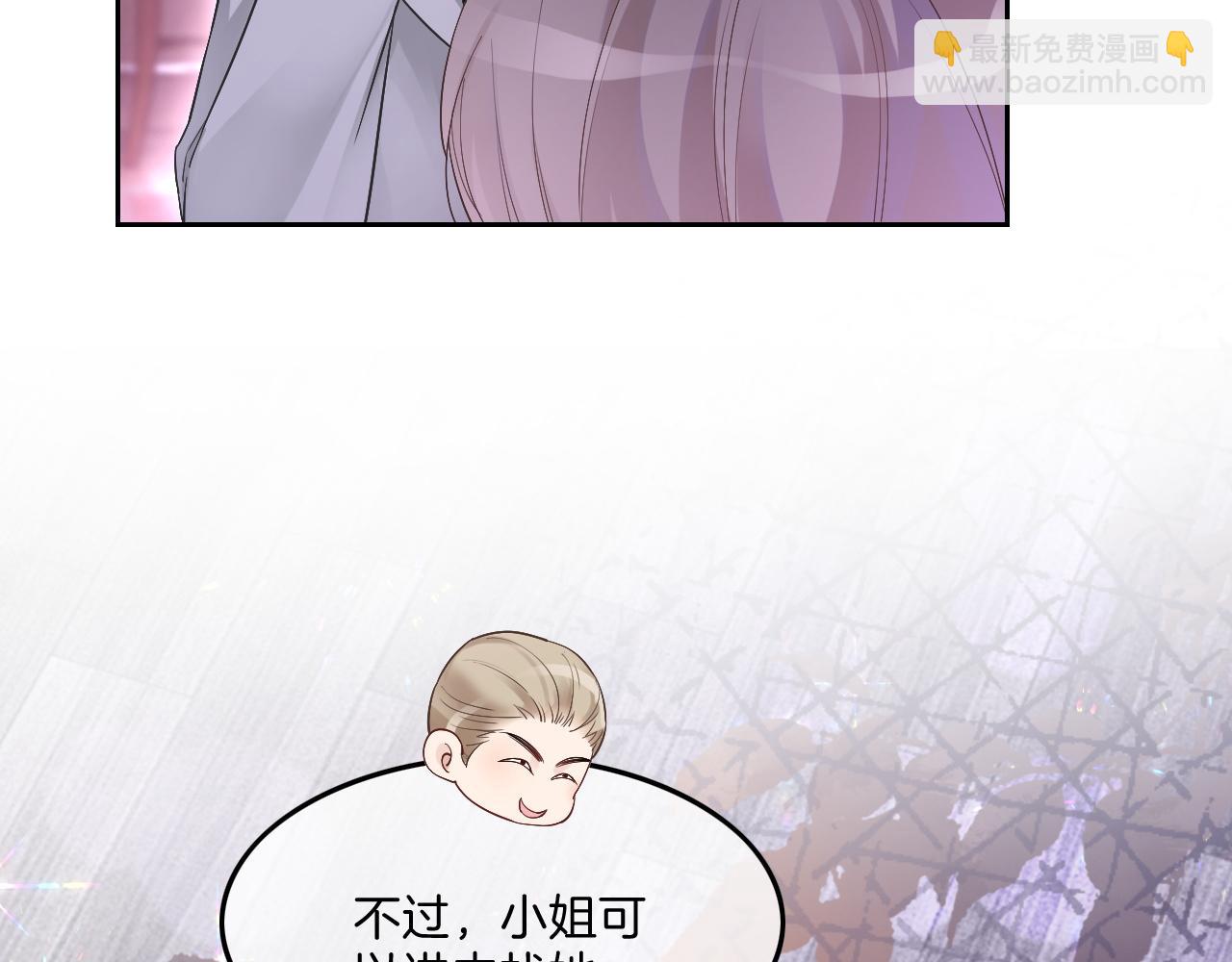 第100话 赛车比赛11