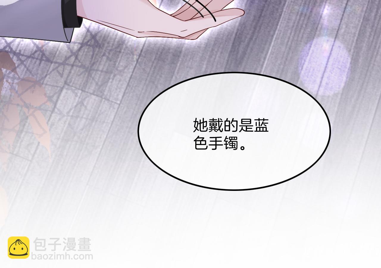 第100话 赛车比赛13