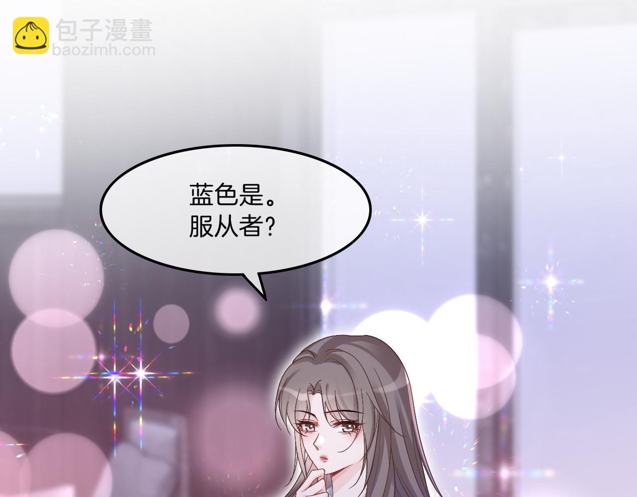 第100话 赛车比赛14
