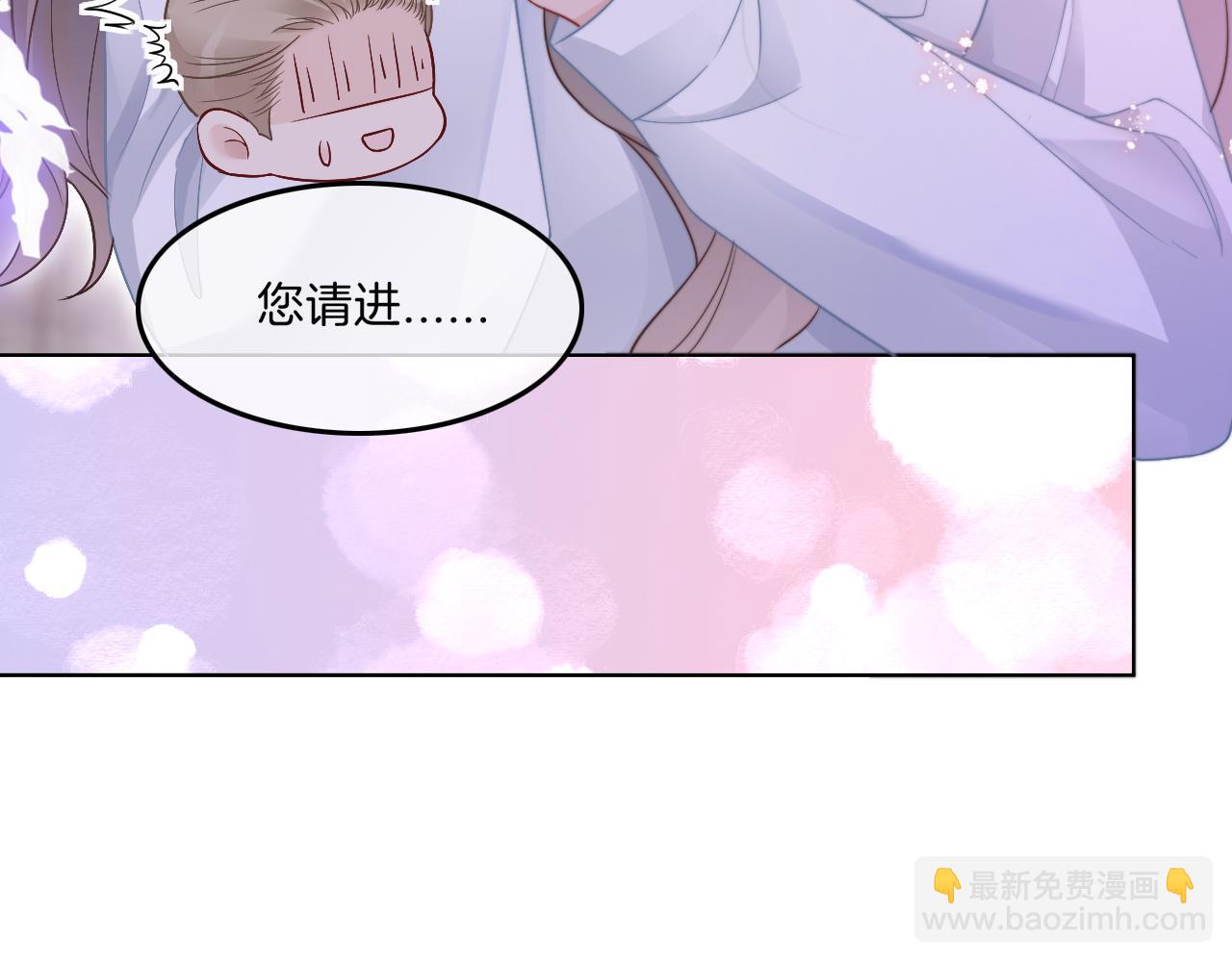 第100话 赛车比赛20