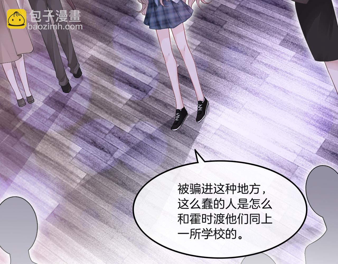 第100话 赛车比赛23