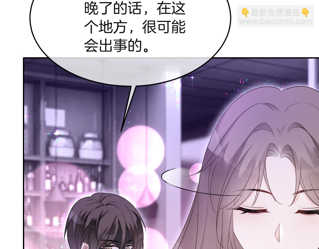 第100话 赛车比赛28