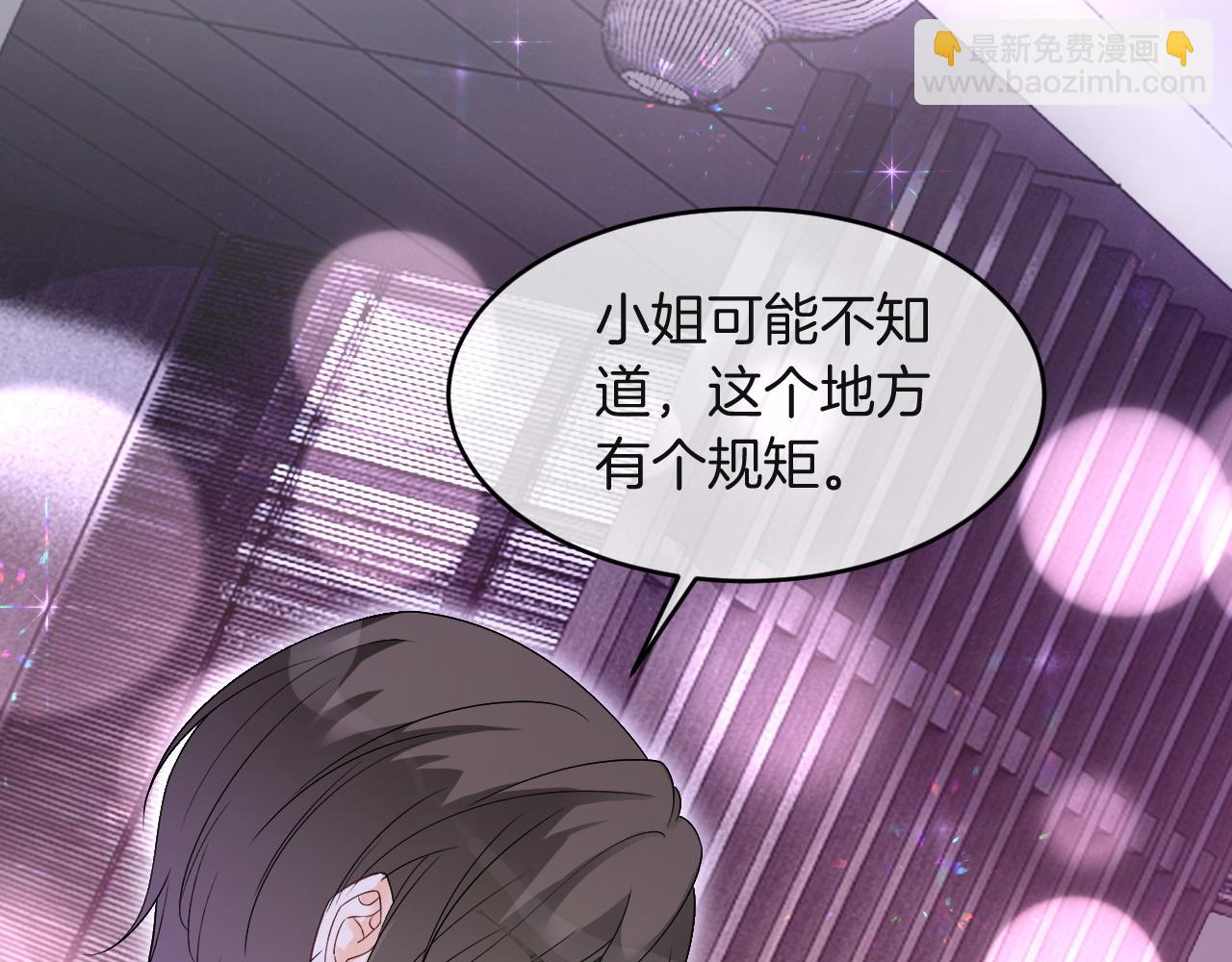第100话 赛车比赛30