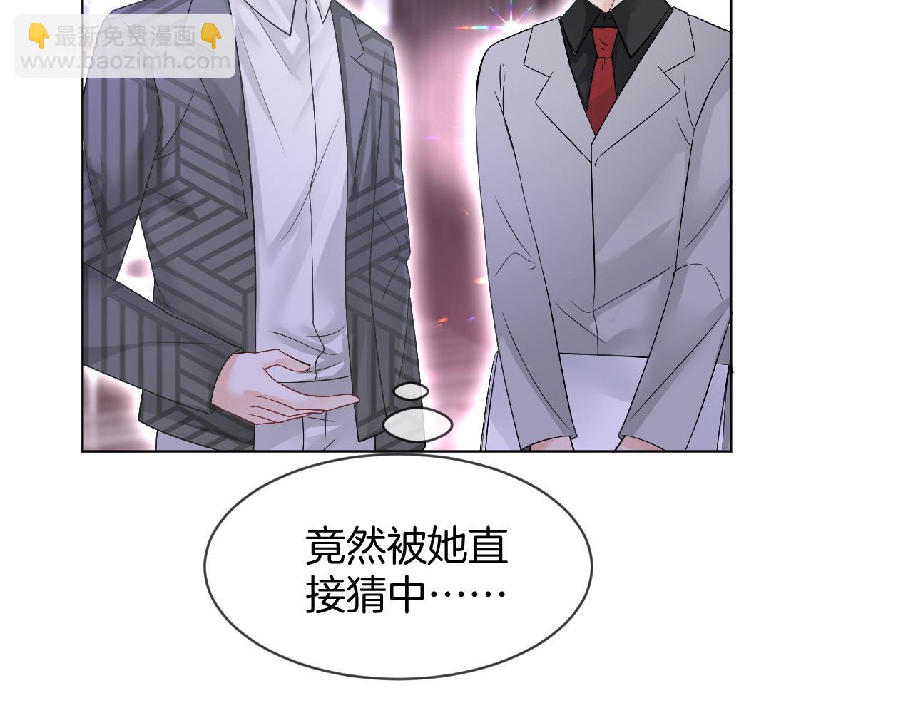 第100话 赛车比赛40