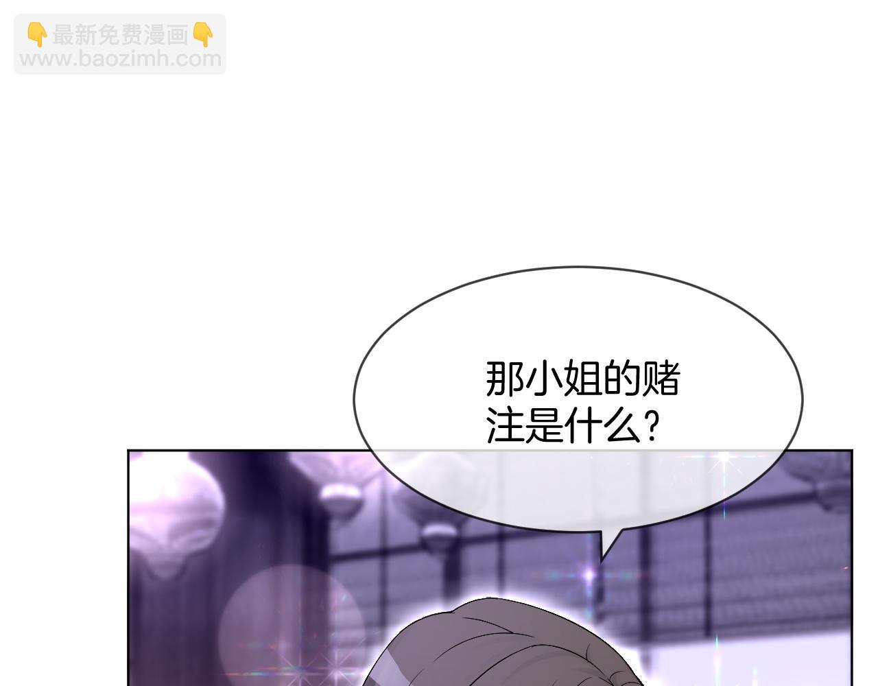 第100话 赛车比赛41