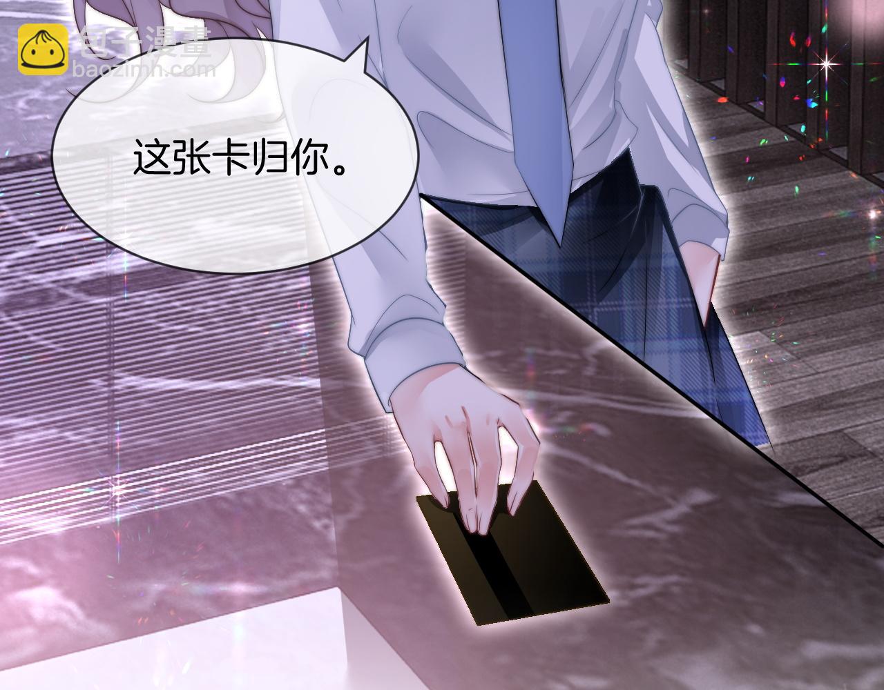 第100话 赛车比赛45