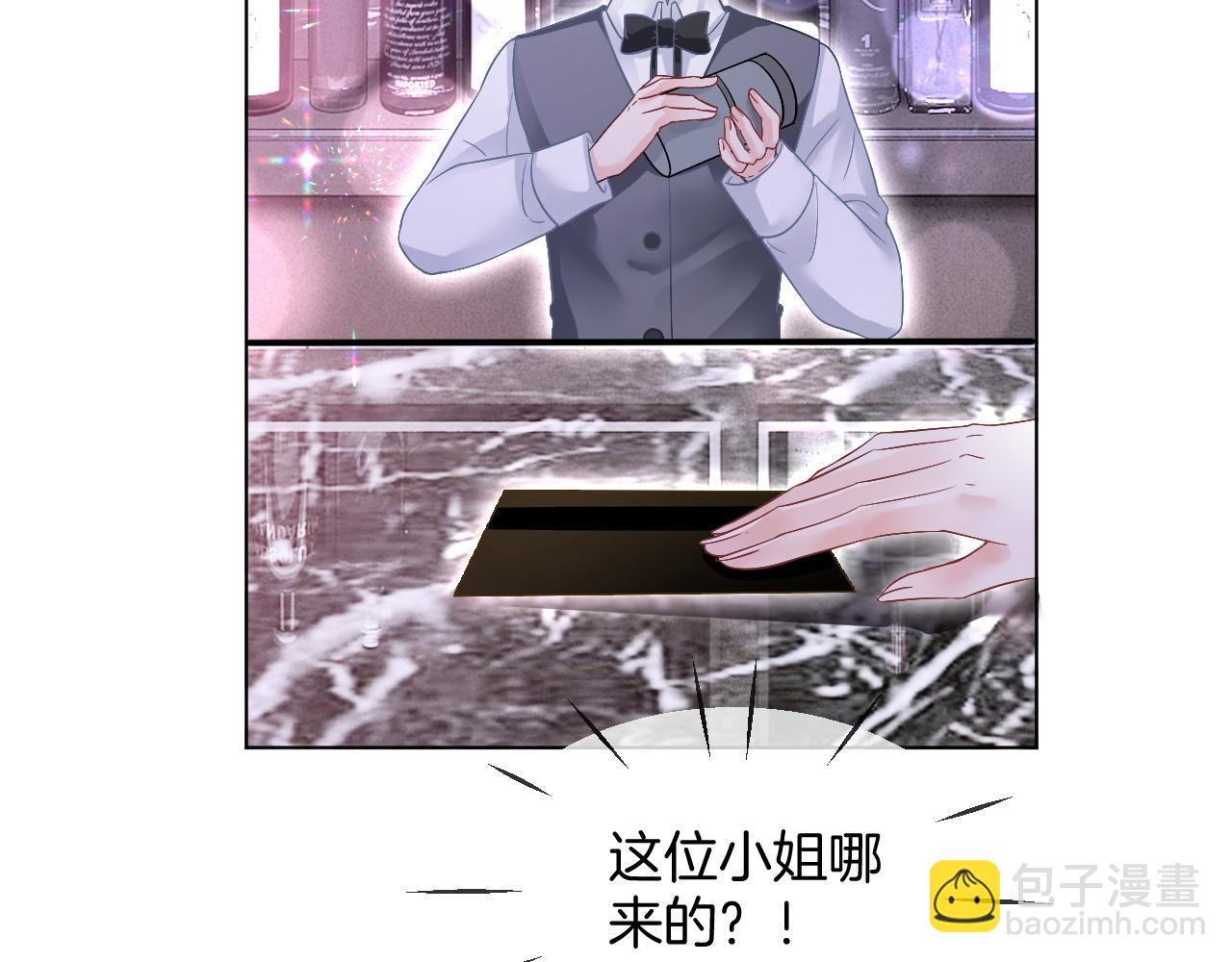 第100话 赛车比赛51