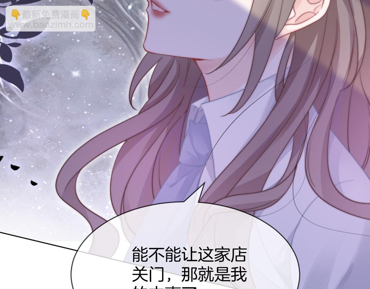 第100话 赛车比赛58