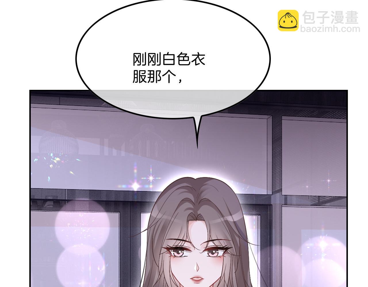 第100话 赛车比赛7