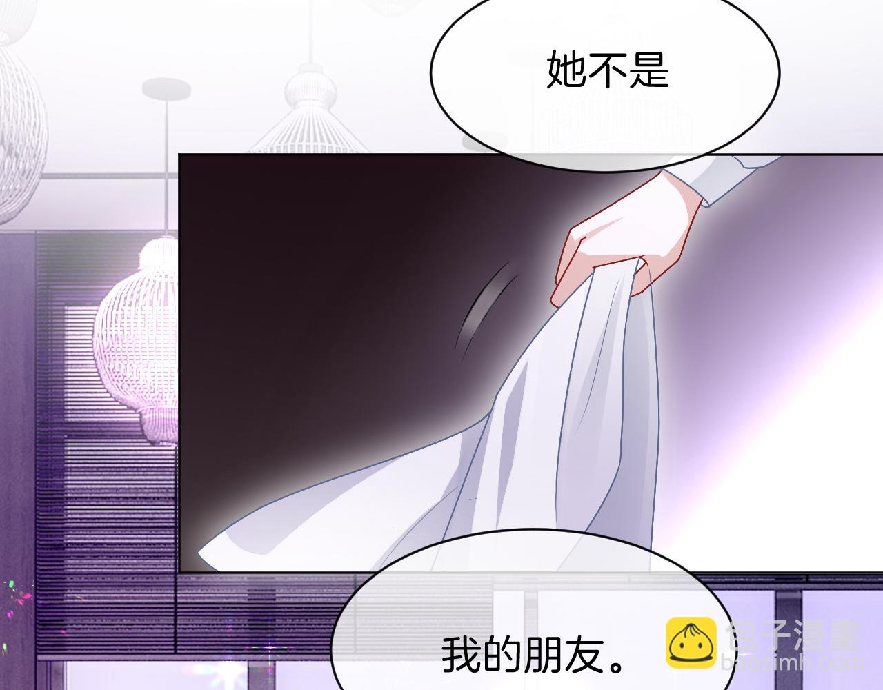 第100话 赛车比赛70