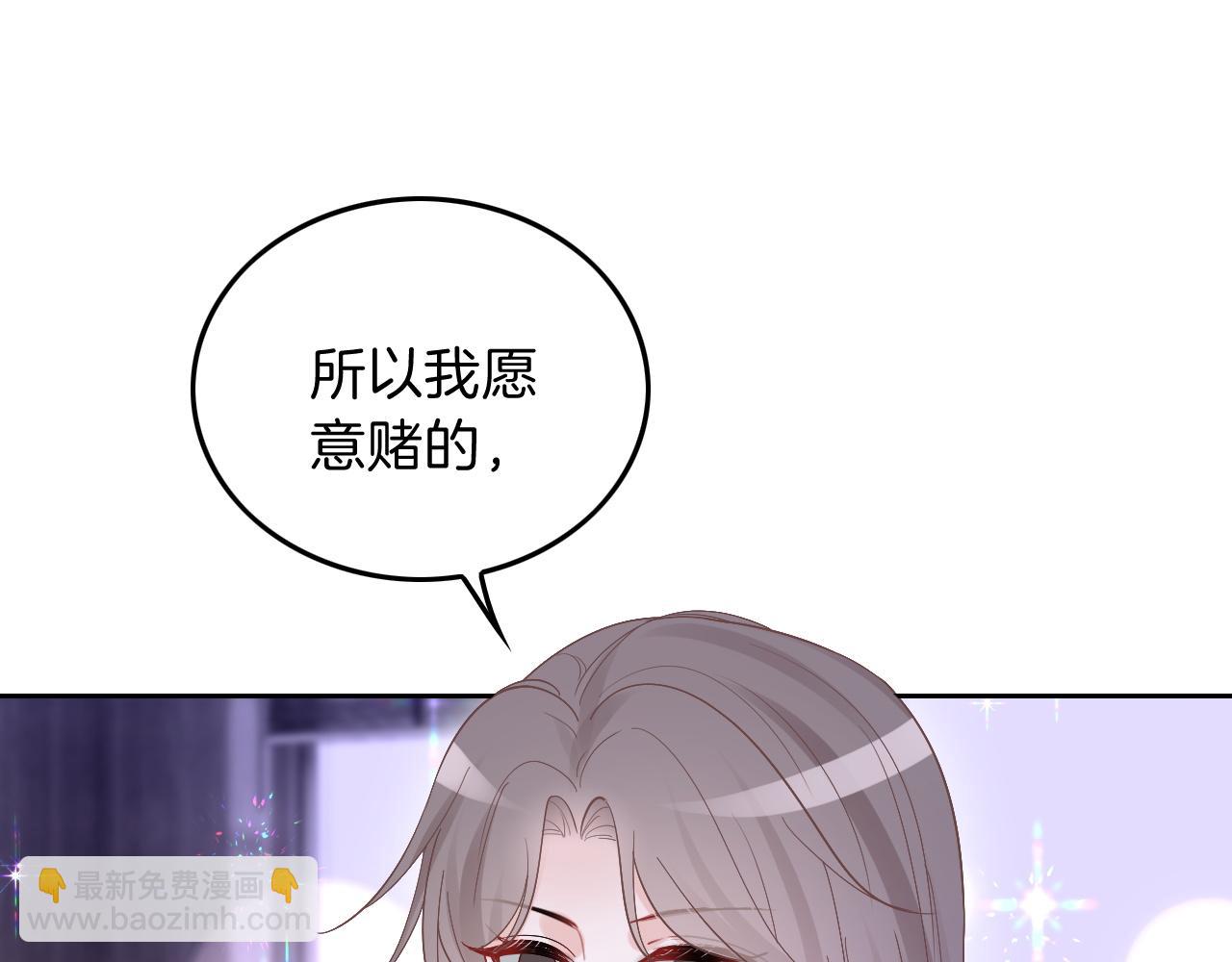 第100话 赛车比赛74
