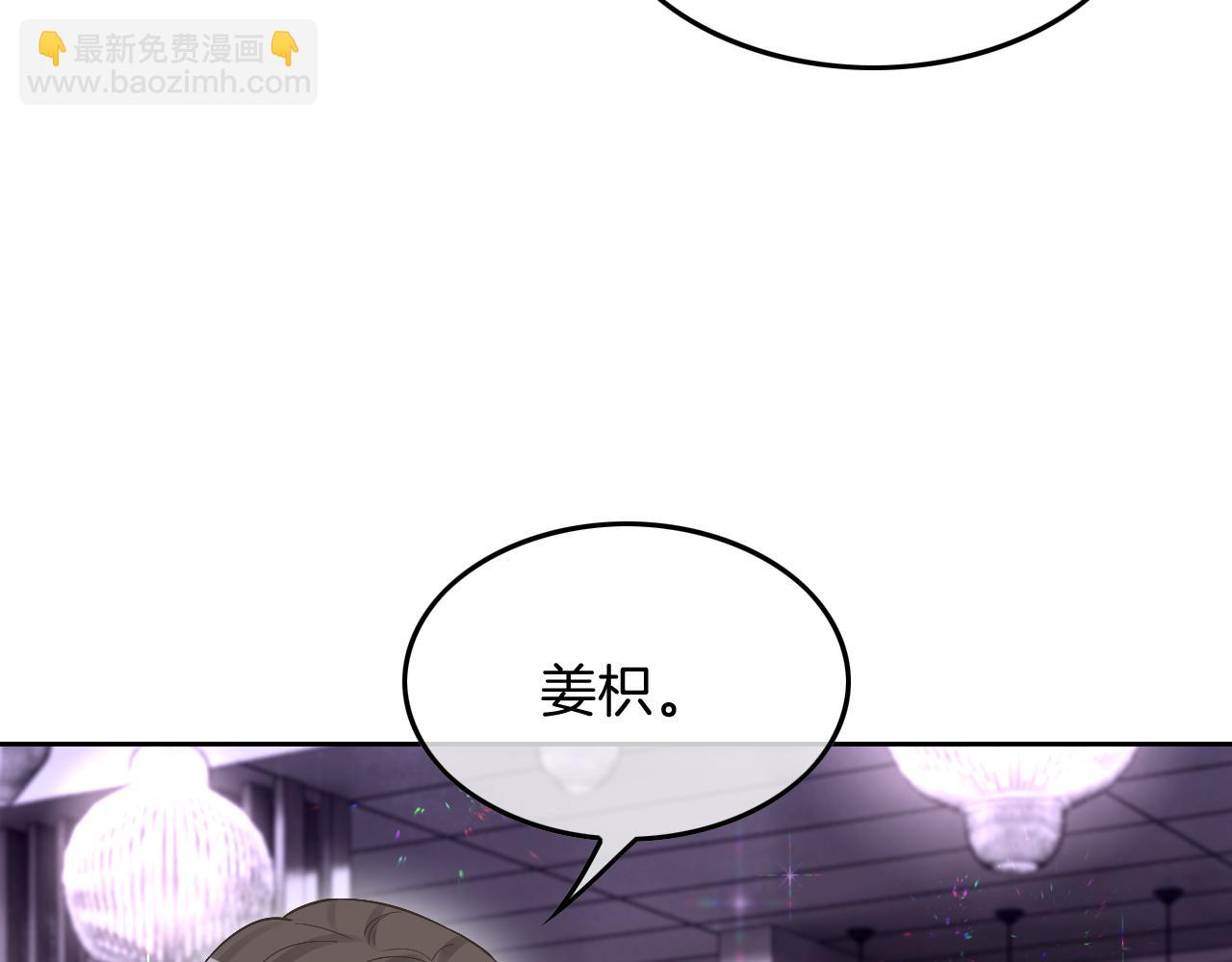 第100话 赛车比赛76