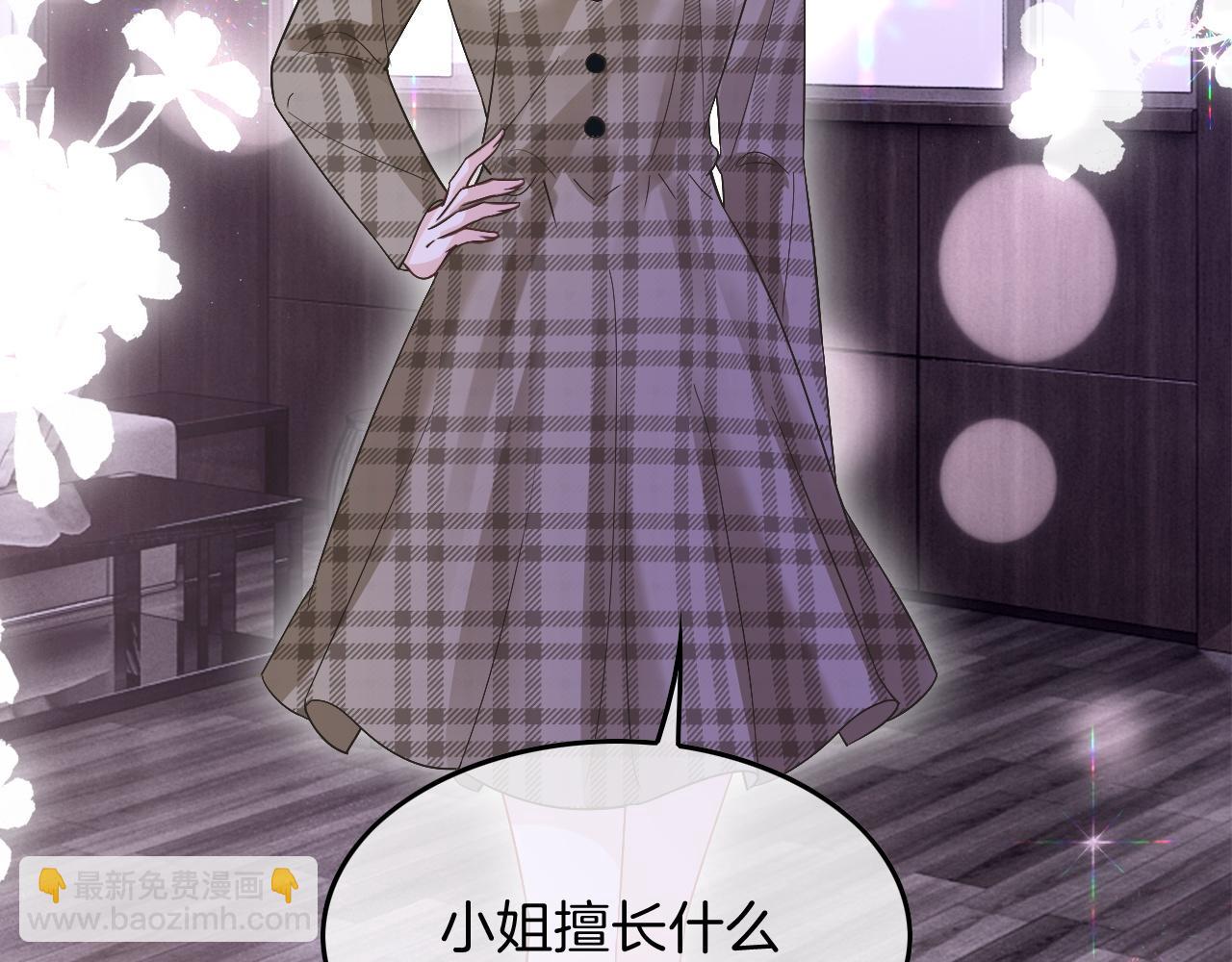 第100话 赛车比赛80