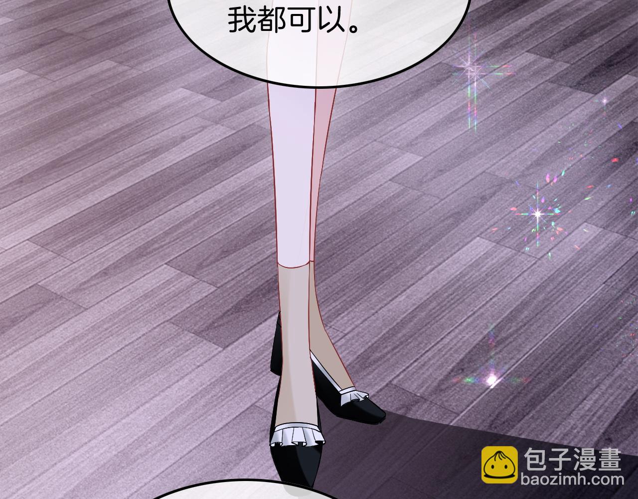 第100话 赛车比赛81