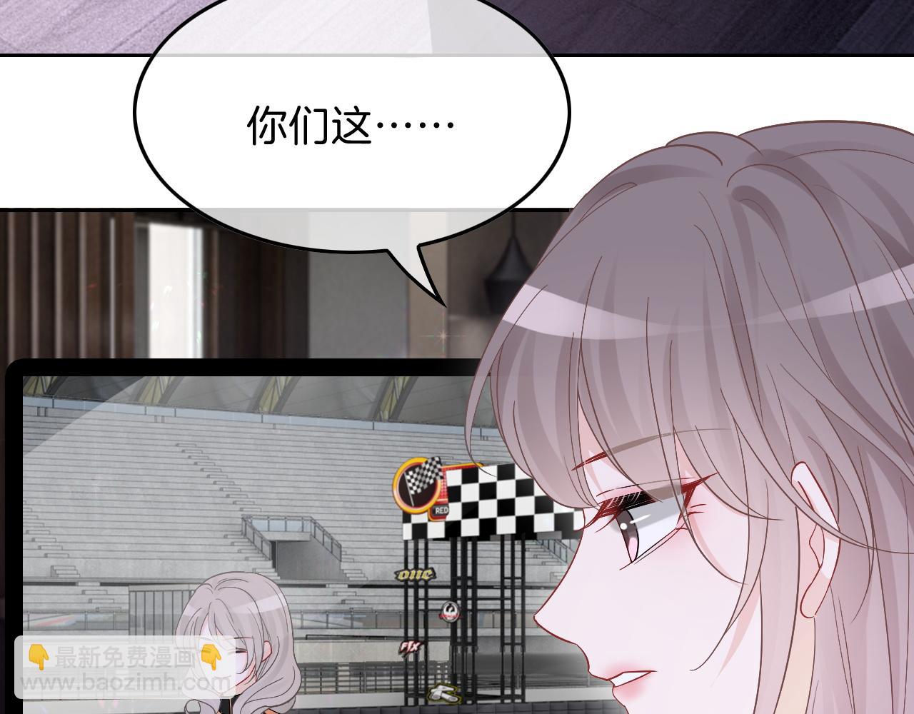 第100话 赛车比赛82