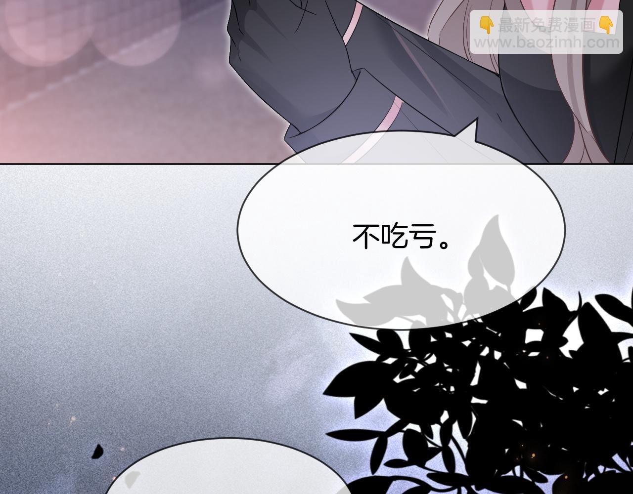第100话 赛车比赛91