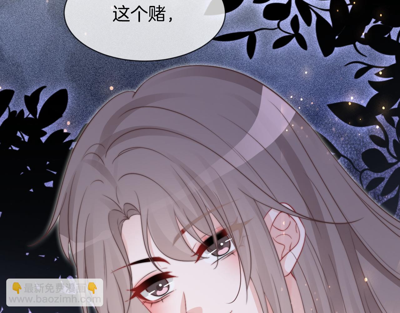 第100话 赛车比赛92
