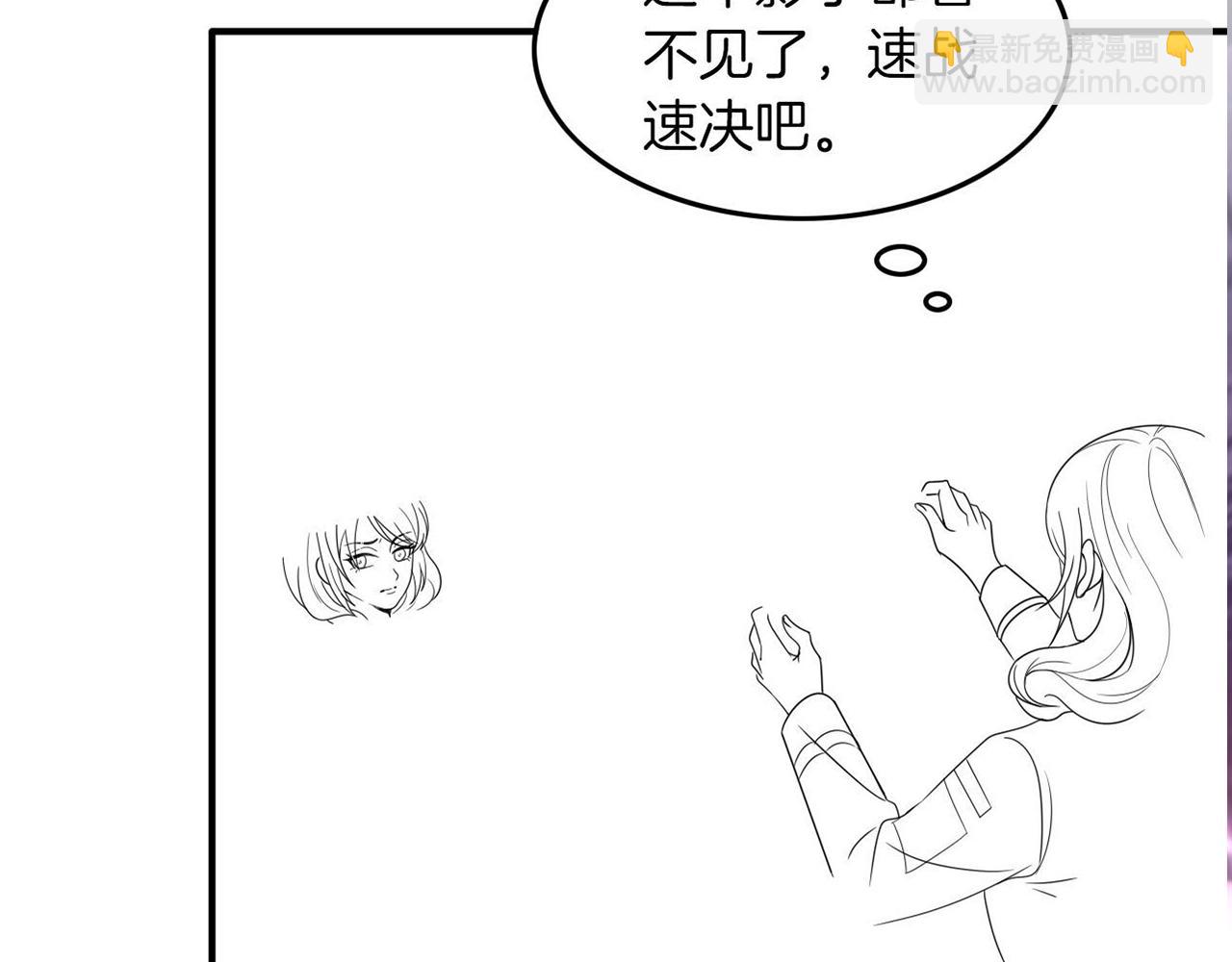 第100话 赛车比赛96