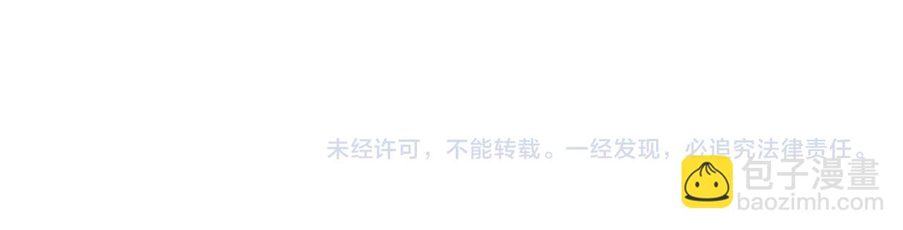 第100话 赛车比赛99