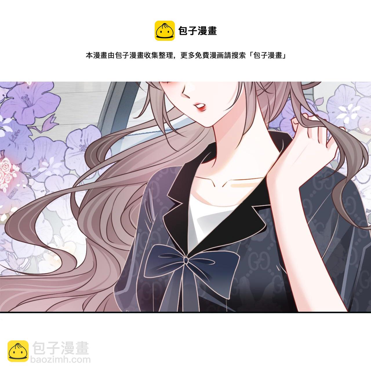 第103话 强强互撩106