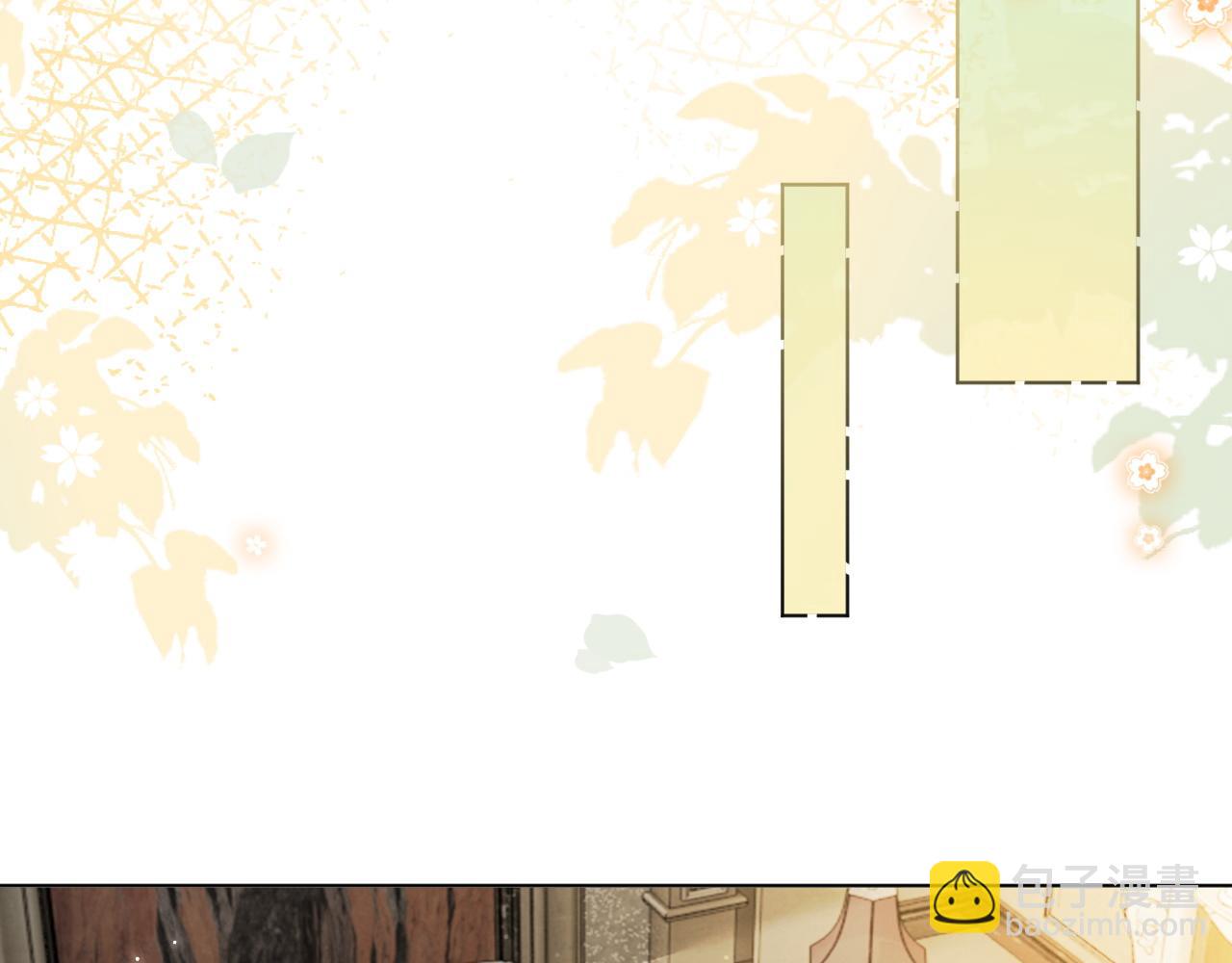 第103话 强强互撩11