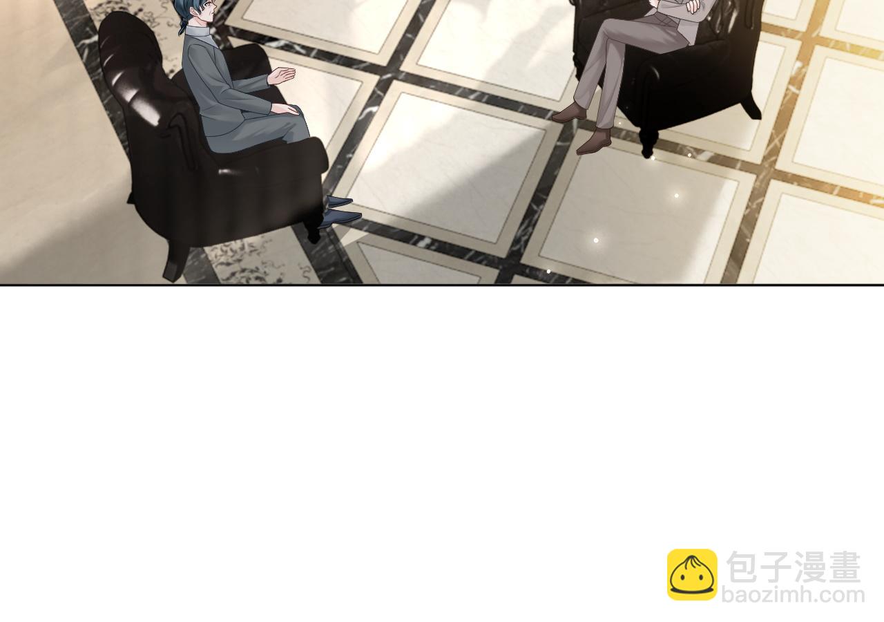 第103话 强强互撩13