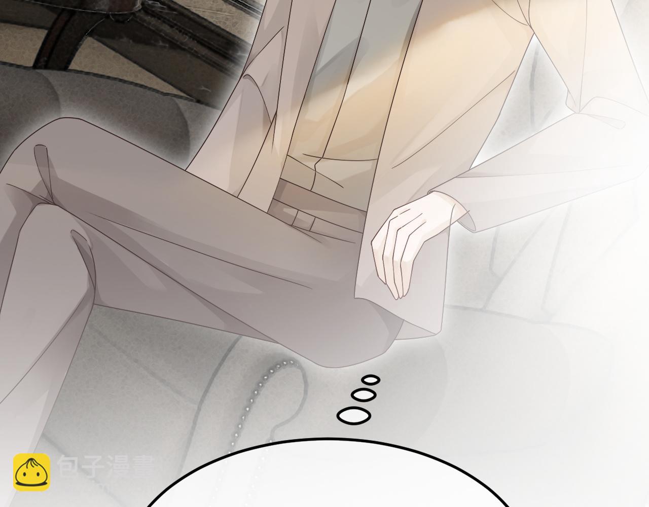 第103话 强强互撩18