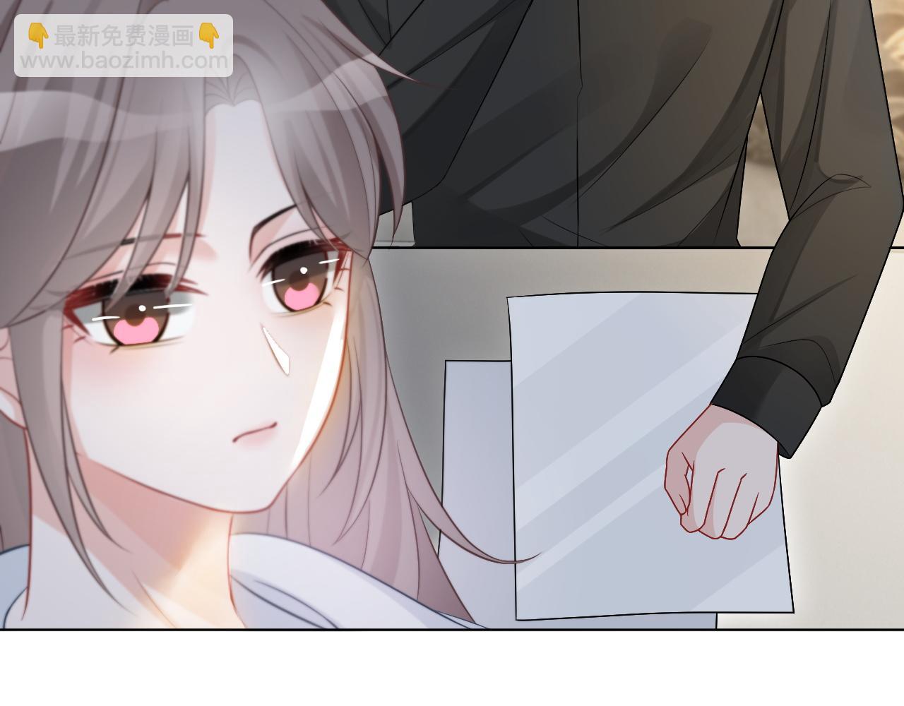 第103话 强强互撩32