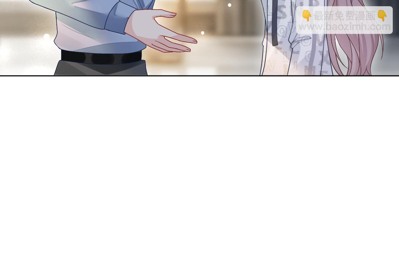 第103话 强强互撩35