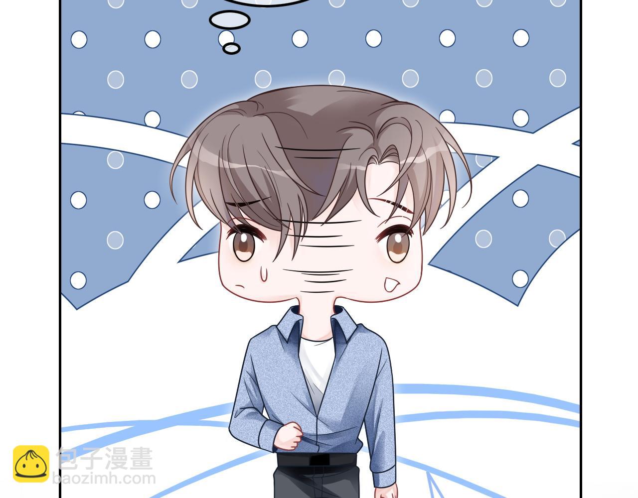 第103话 强强互撩39